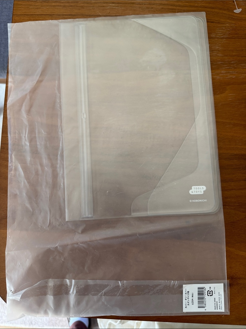 Hononichi A5 Cover - Lightweight Protective Sleeve